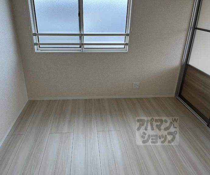 【シャトーNY】間取