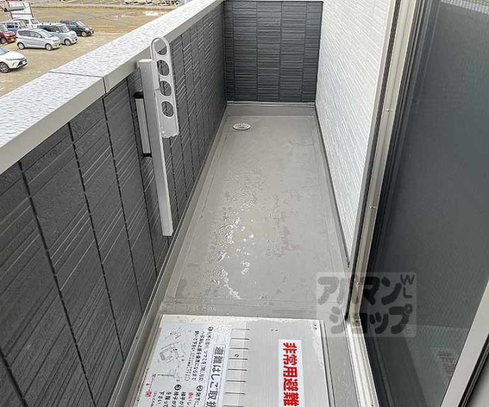 【シャトーNY】間取