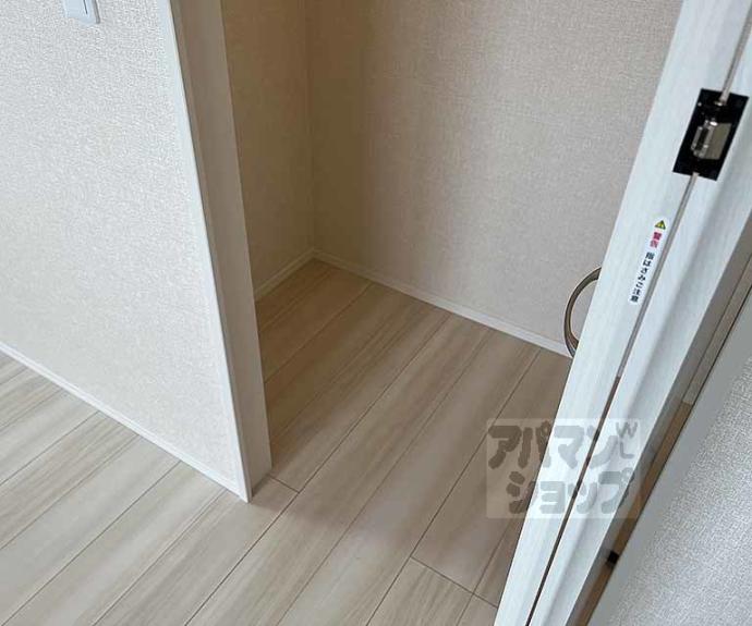 【シャトーNY】間取