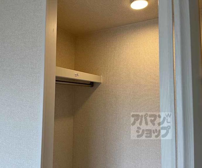 【シャトーNY】間取