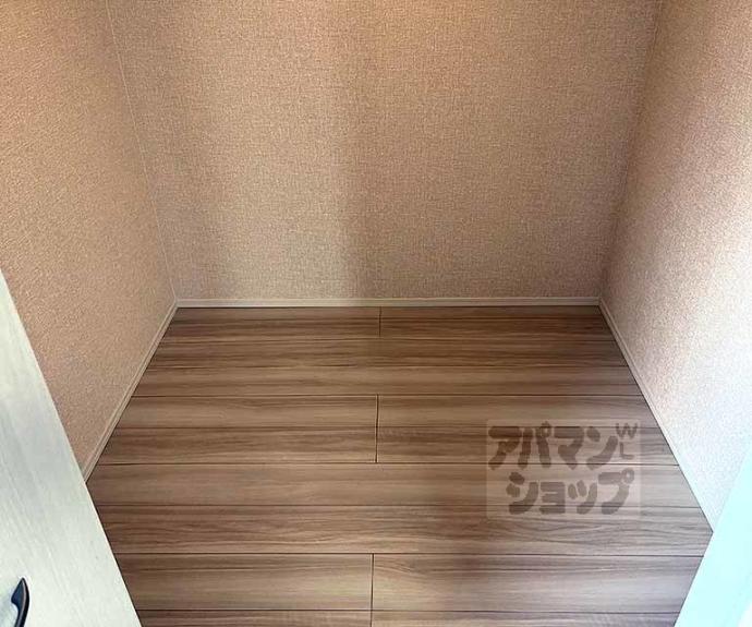 【シャトーNY】間取