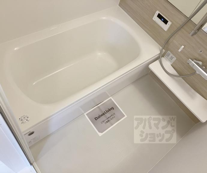 【シャトーＮＹ】間取