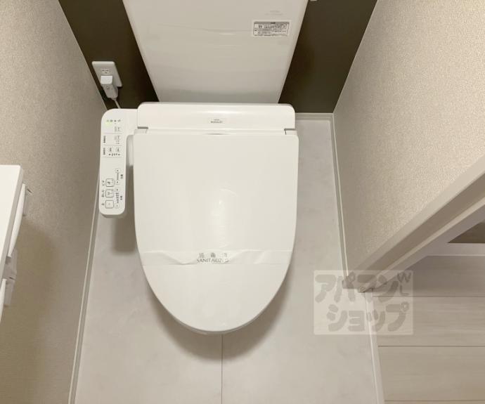 【シャトーＮＹ】間取