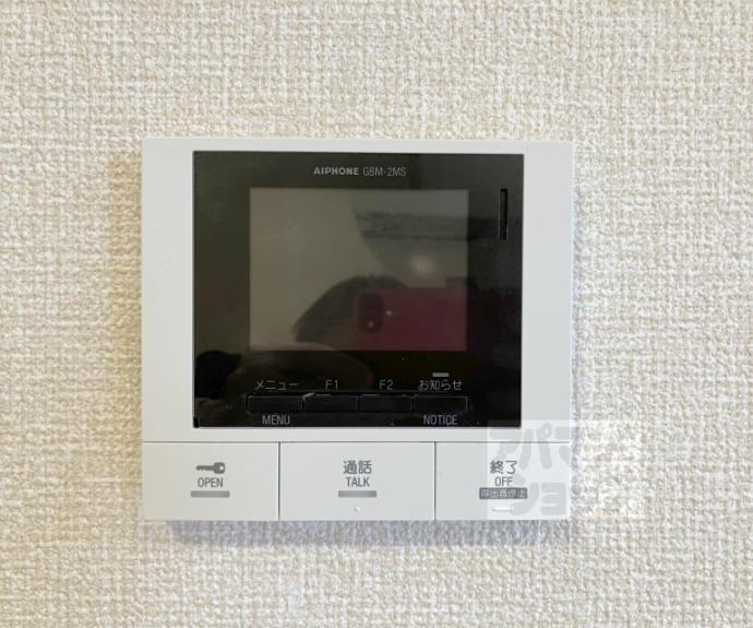 【シャトーＮＹ】間取