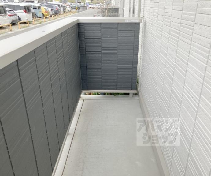 【シャトーＮＹ】間取