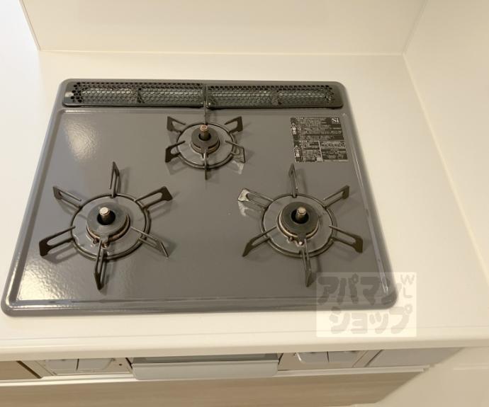 【シャトーＮＹ】間取