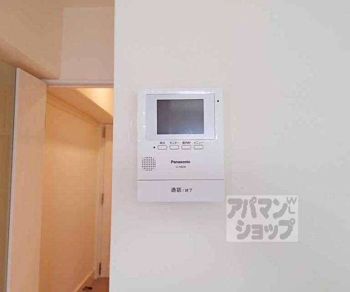 【ベルヴィタウン京都伏見（向島市営住宅９街区）】間取