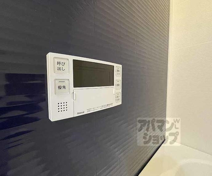 【間之町御池レジデンス】間取