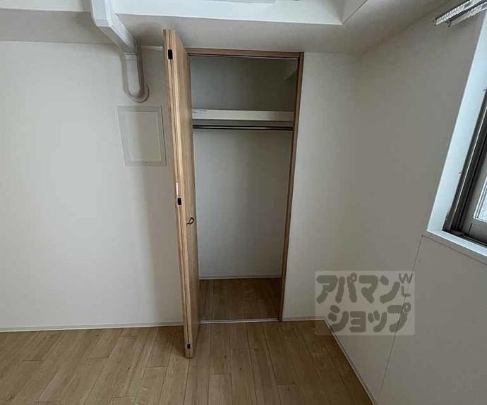 【間之町御池レジデンス】間取