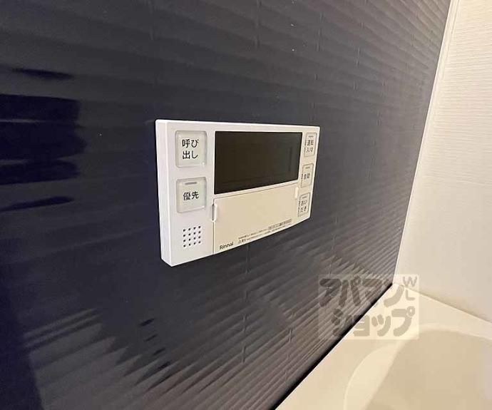 【間之町御池レジデンス】間取