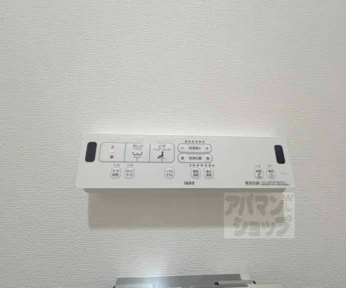 【間之町御池レジデンス】間取
