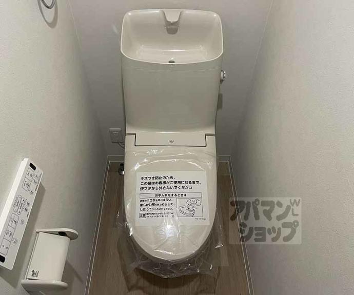 【ｅｌａｍａⅠ】間取