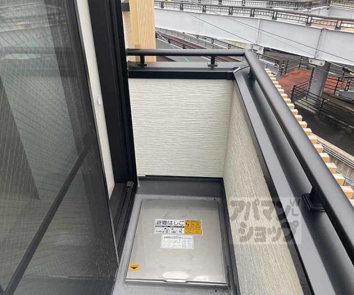 【ｅｌａｍａⅠ】間取