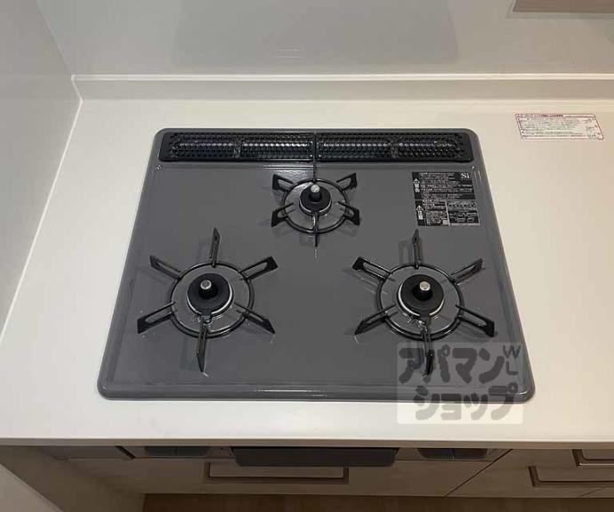 【ｅｌａｍａⅠ】間取