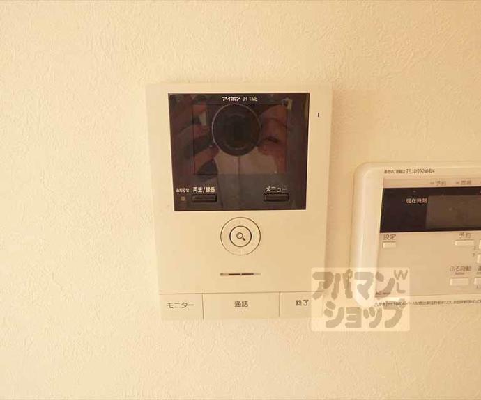【メゾンミュゲ】間取