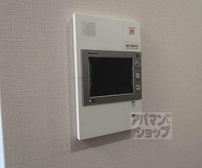 【エステムコート京都ステーションⅡ】間取