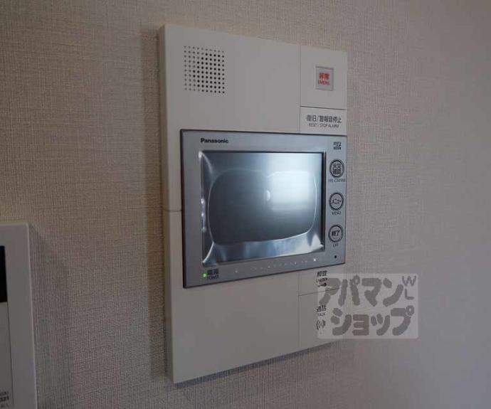 【エステムコート京都ステーションⅡ】間取