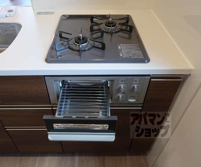 【エステムコート京都ステーションⅡ】間取