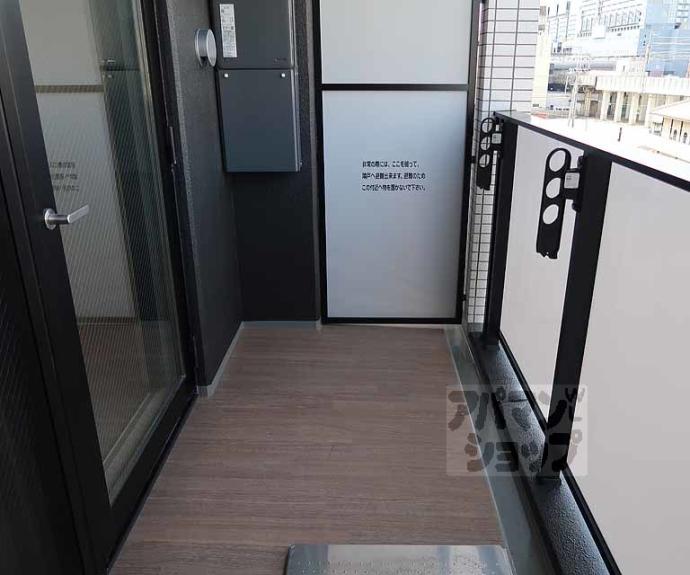 【エステムコート京都ステーションⅡ】間取