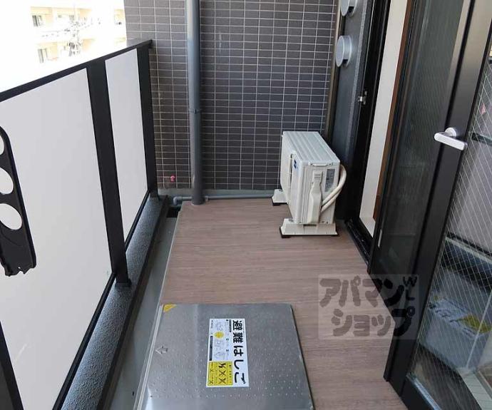 【エステムコート京都ステーションⅡ】間取