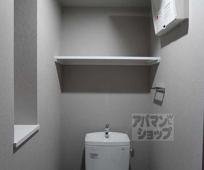 【エステムコート京都ステーションⅡ】間取