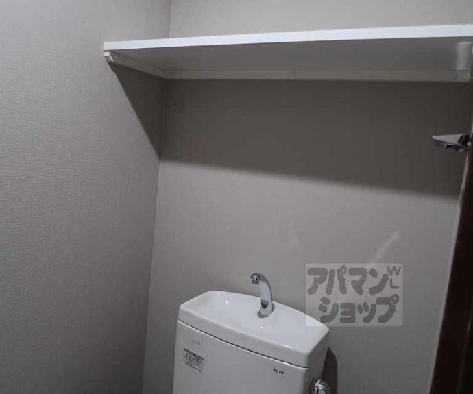 【エステムコート京都ステーションⅡ】間取