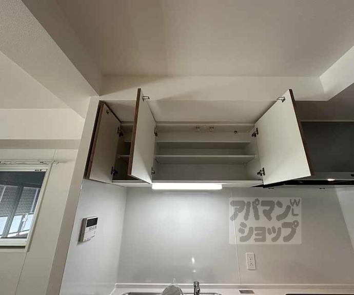 【間之町御池レジデンス】間取