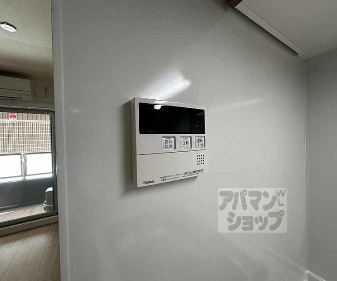 【間之町御池レジデンス】間取