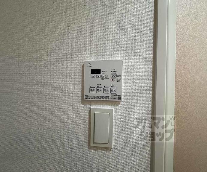 【間之町御池レジデンス】間取