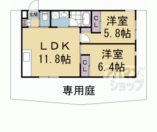 【Ｎｏｒｔｈｅｒｎ　Ｔｉｄｅ　Ｌｅｇａｃｙ】