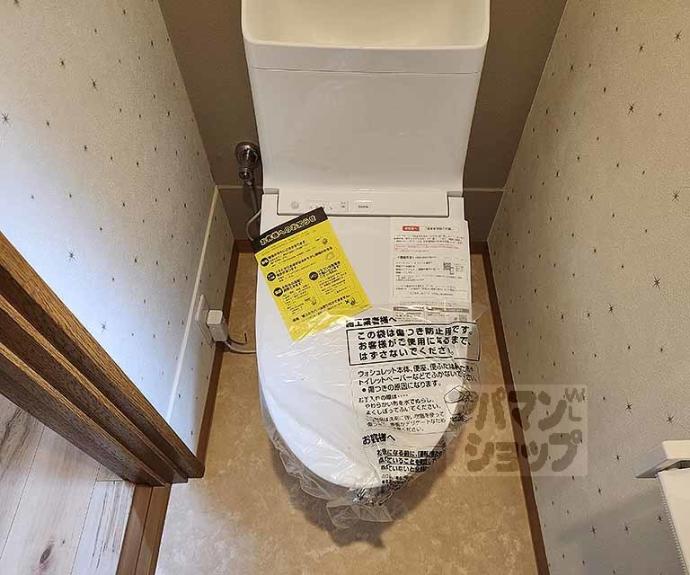 【上京区室町頭町貸家】間取