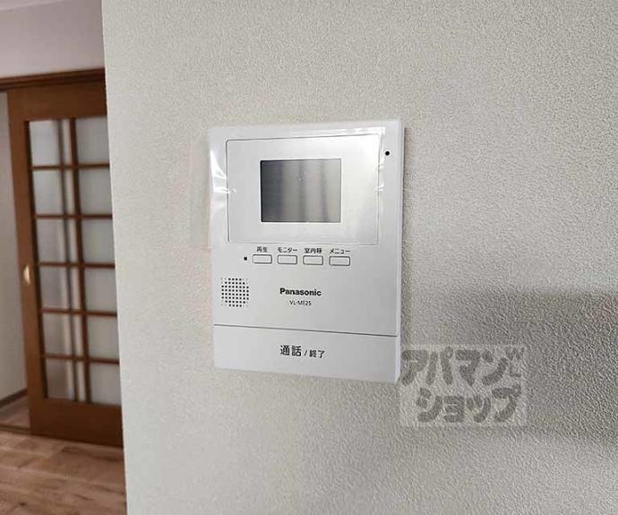 【上京区室町頭町貸家】間取