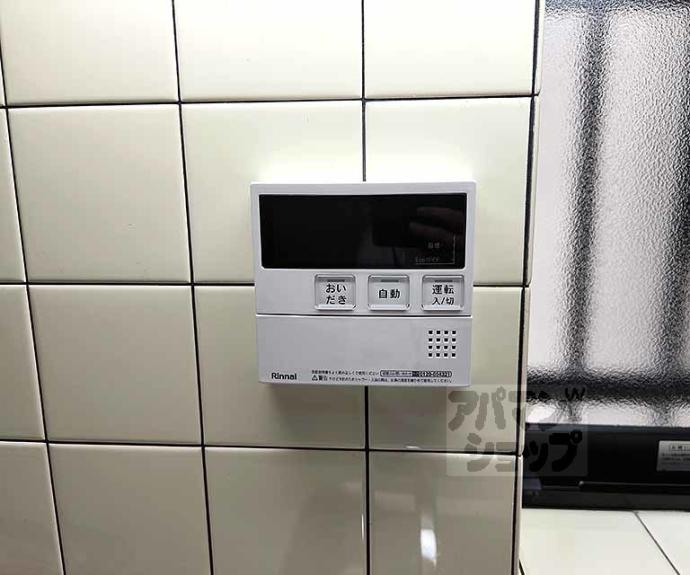 【上京区室町頭町貸家】間取