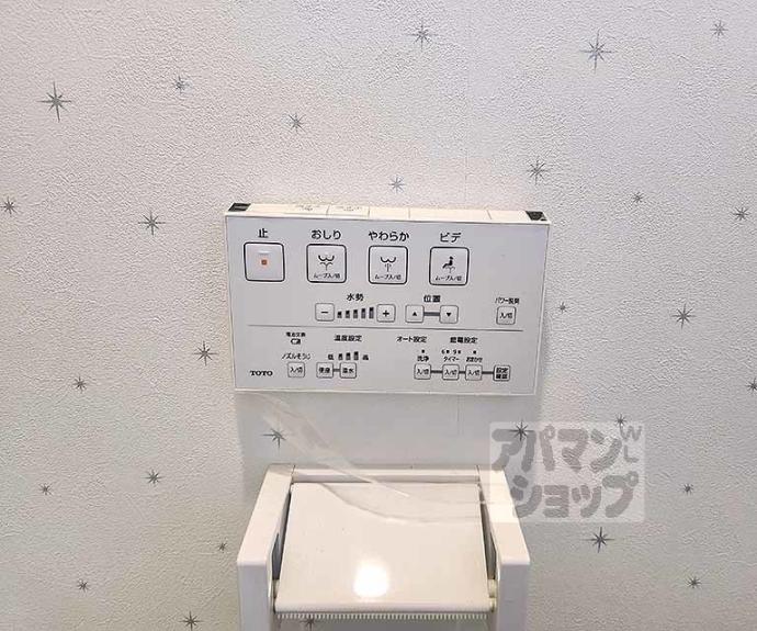 【上京区室町頭町貸家】間取