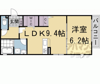 【Ｂｏａ　Ｖｉｓｔａ】