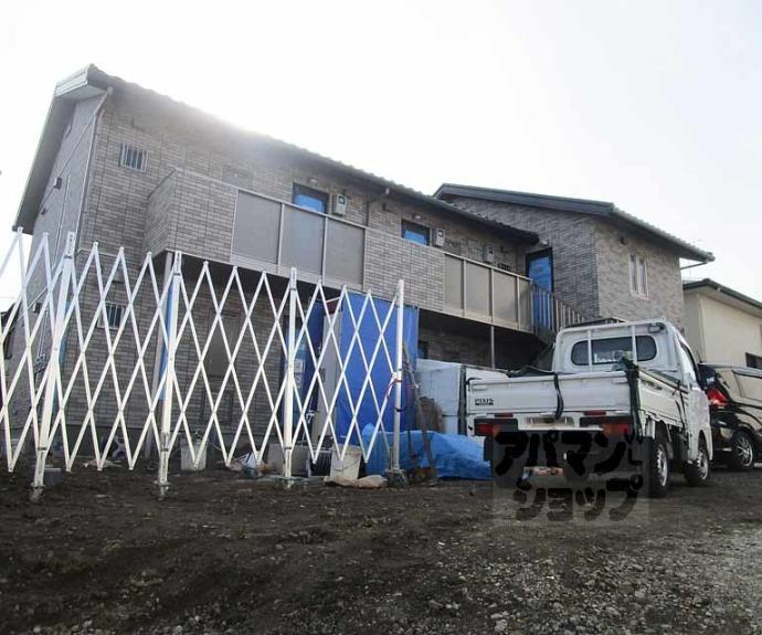 【Boa Vista】間取