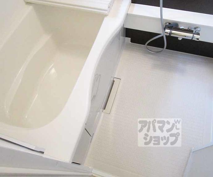 【Boa Vista】間取