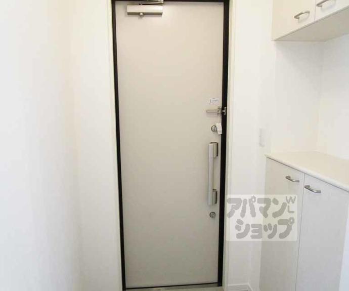 【Boa Vista】間取