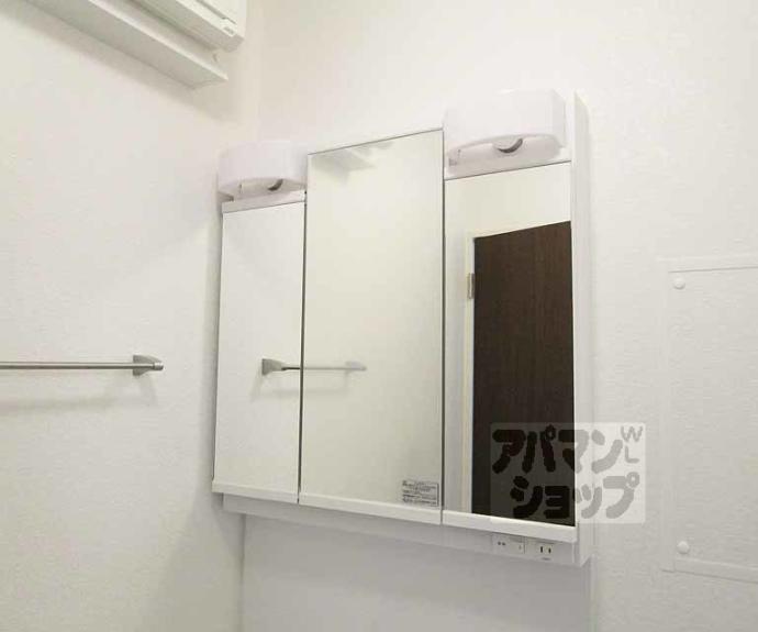 【Boa Vista】間取