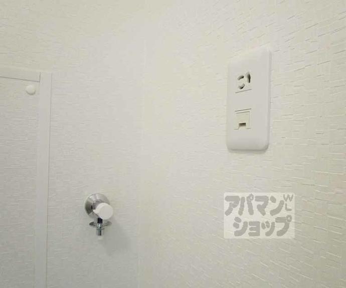 【Boa Vista】間取