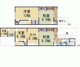 【錦山田町貸家　北棟】