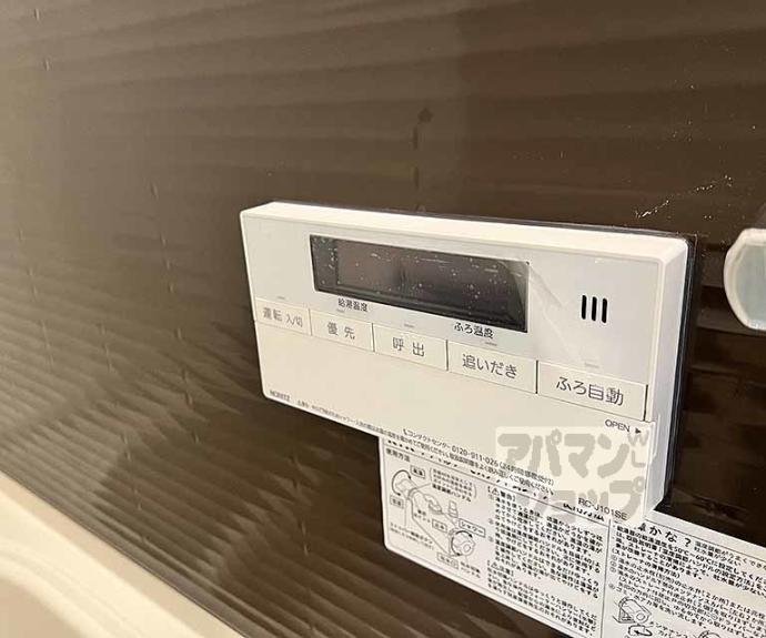 【Ｂｅｌｌｅ　Ｌｅａｄ太秦　花水木】間取