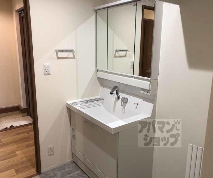 【シャルールメゾン】間取