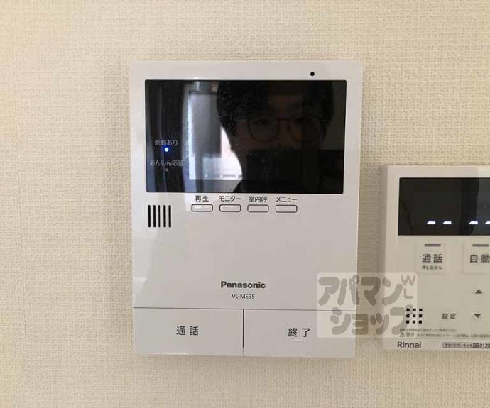 【シャルールメゾン】間取