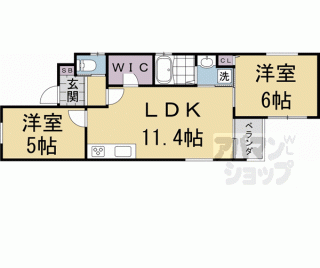 【京都グランデ五番館】