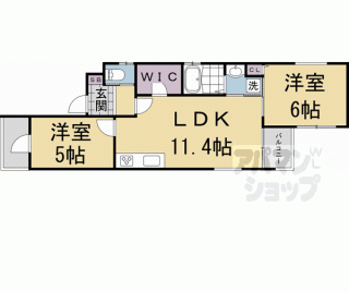 【京都グランデ五番館】