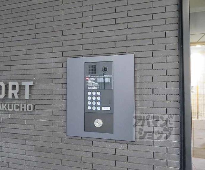 【エクスフォート京都聚楽町】間取