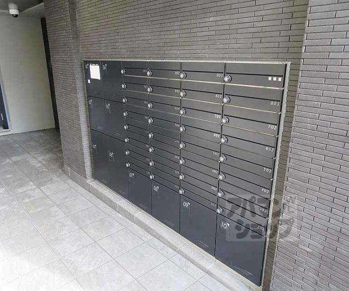 【エクスフォート京都聚楽町】間取