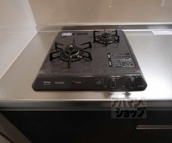 【エクスフォート京都聚楽町】間取