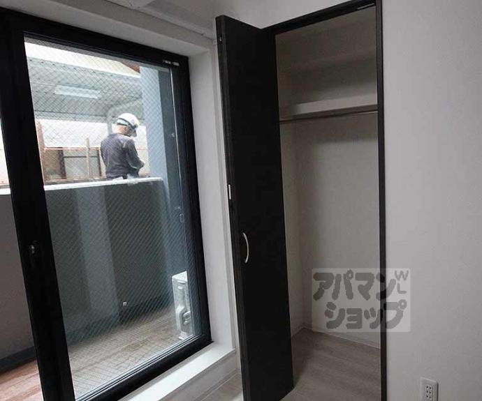 【エクスフォート京都聚楽町】間取